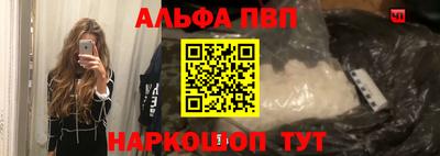 MDMA Premium VHQ Ирбит