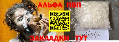 MDMA Premium VHQ Ирбит