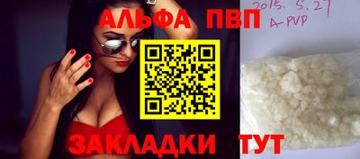 MDMA Premium VHQ Ирбит