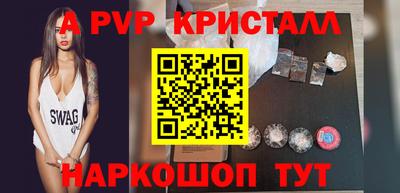 MDMA Premium VHQ Нягань