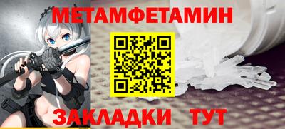 кокаин Изобильный