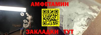 MDMA Premium VHQ Ирбит