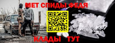 кокаин Изобильный