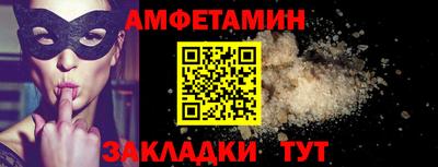 MDMA Premium VHQ Ирбит