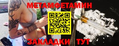 кокаин Изобильный