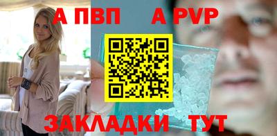 кокаин Изобильный
