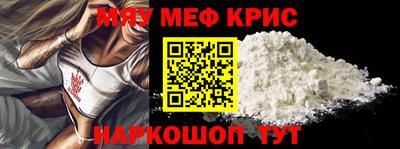 MDMA Premium VHQ Ирбит