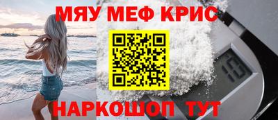 MDMA Premium VHQ Ирбит