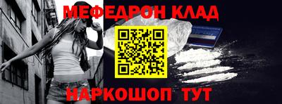 МДПВ Обь