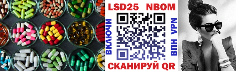 купить наркотики сайты  Шарыпово  ЛСД экстази ecstasy 