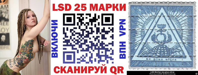 магазин продажи наркотиков  Шарыпово  Марки NBOMe 1,8мг 
